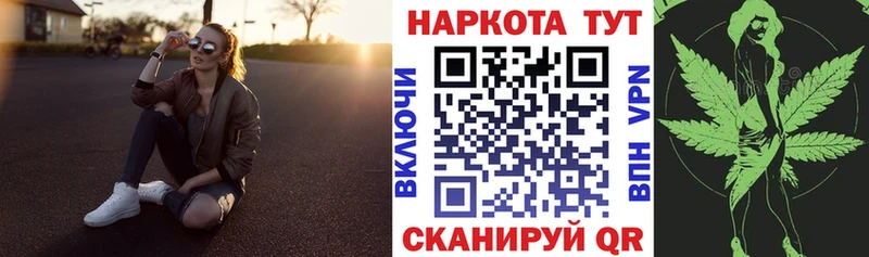 Виды наркотиков купить Кирово-Чепецк A-PVP  АМФЕТАМИН  Кокаин  Гашиш  Бошки Шишки  Мефедрон 