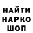 КЕТАМИН VHQ Maksim Sungatulin