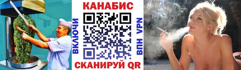 Еда ТГК марихуана купить Кирово-Чепецк