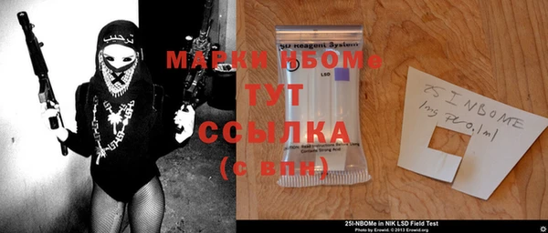 прущая мука Богданович
