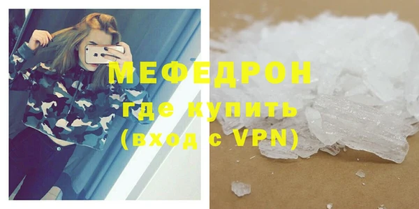 круглые Сосновый Бор