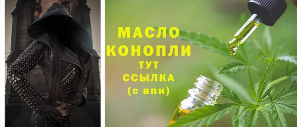 прущая мука Богданович