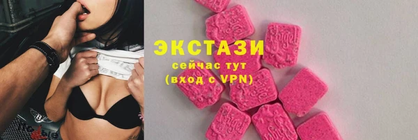 гашик Белоозёрский