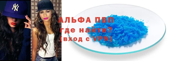 дмт Беломорск