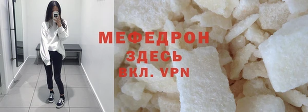 дмт Беломорск