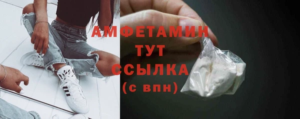 прущая мука Богданович