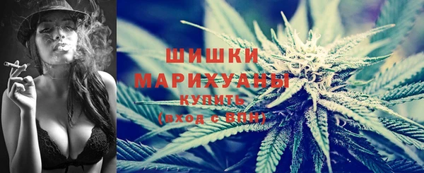 дмт Беломорск