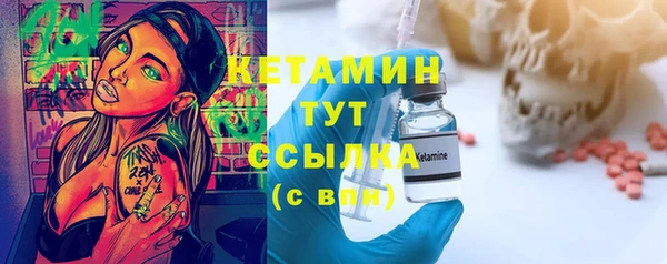 дмт Беломорск