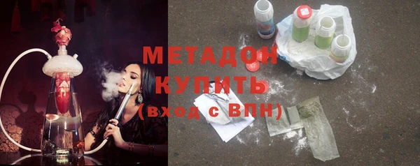 дмт Беломорск