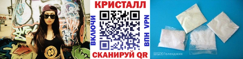 дарк нет клад  Кирово-Чепецк  Первитин Декстрометамфетамин 99.9%  дарнет шоп 